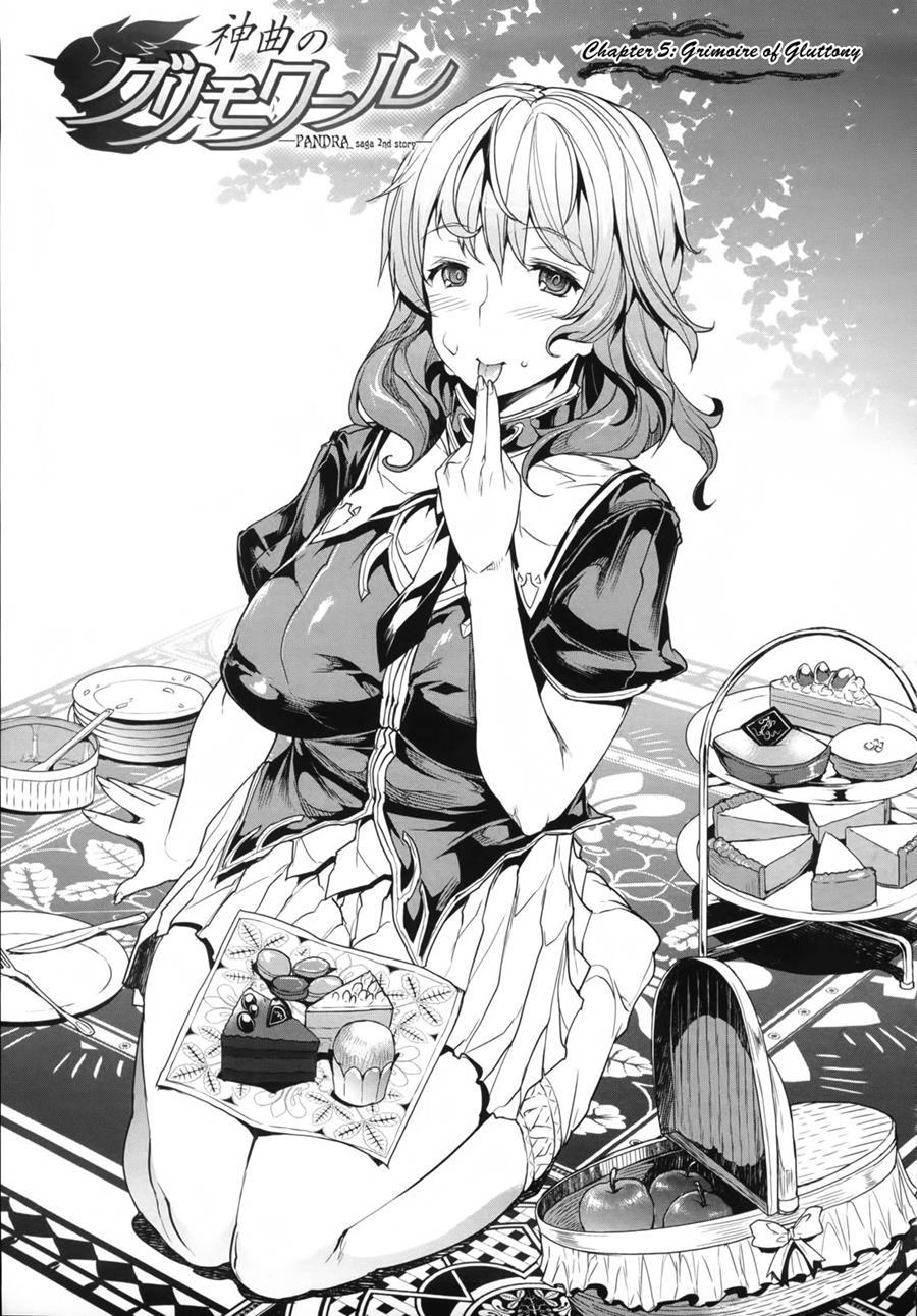 Pandra - Shiroki Yokubou Kuro No Kibou Chapter 3000 Page 116